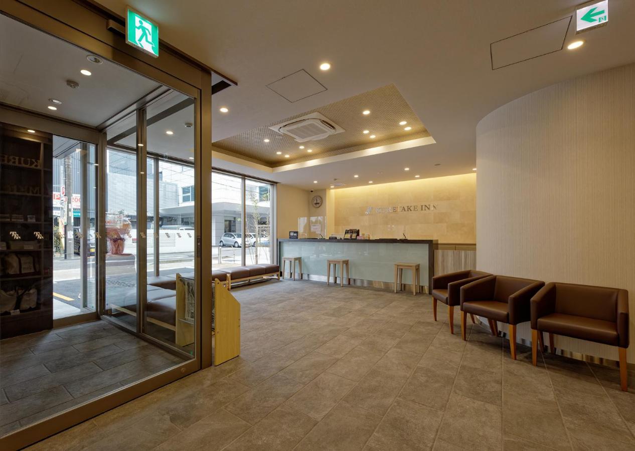 Kuretake Inn Premium Meieki Minami Nagoya Exteriör bild
