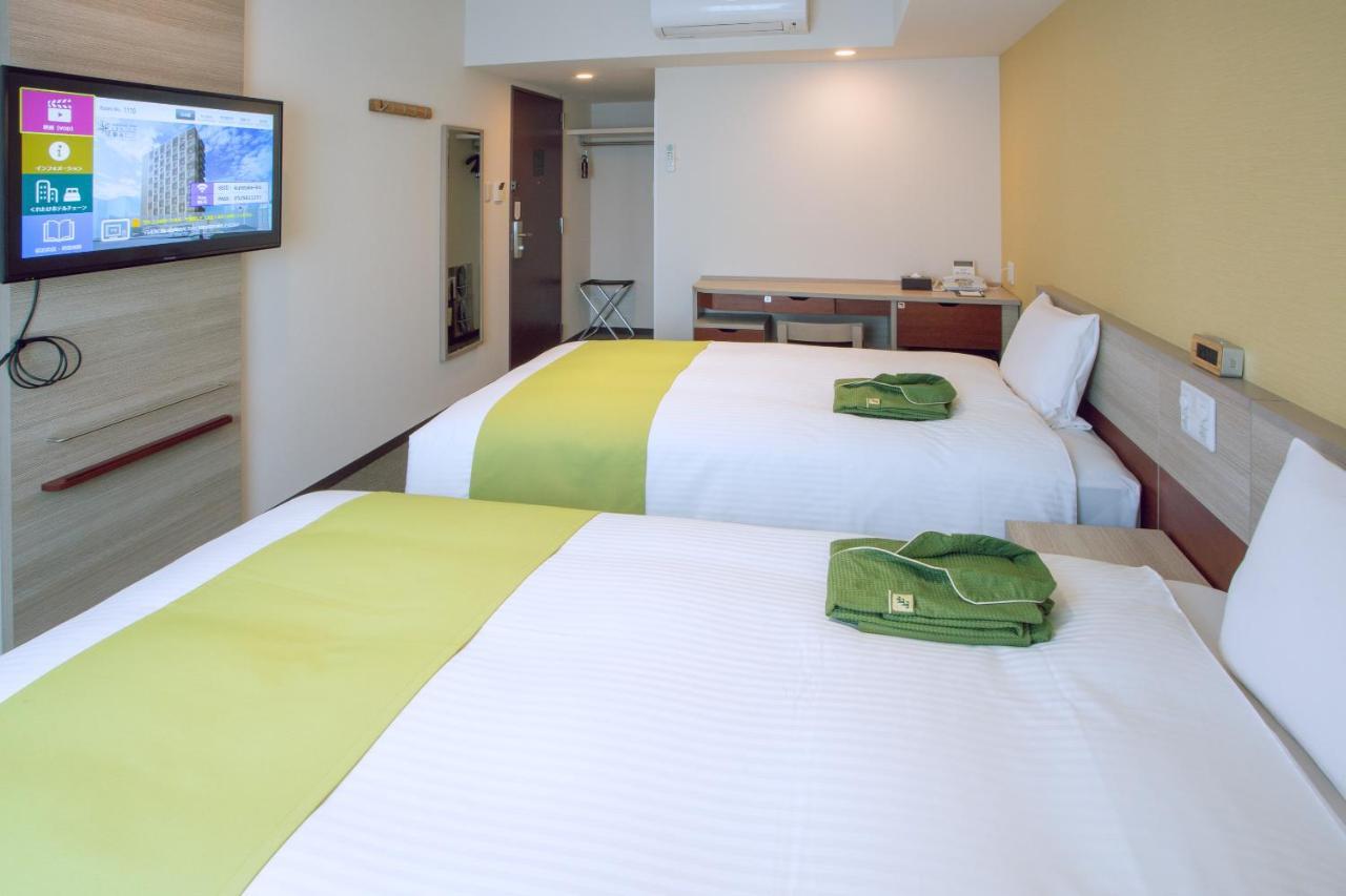 Kuretake Inn Premium Meieki Minami Nagoya Exteriör bild