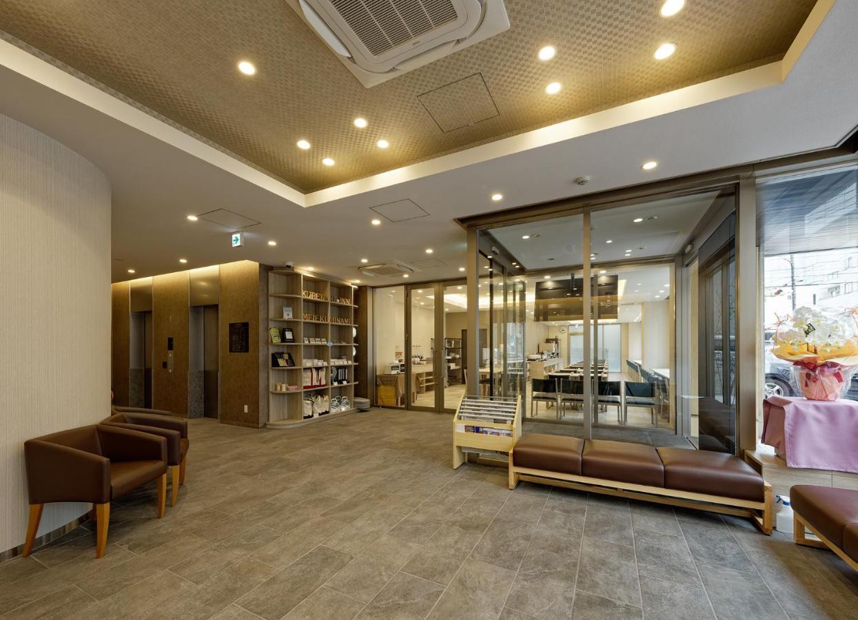 Kuretake Inn Premium Meieki Minami Nagoya Exteriör bild