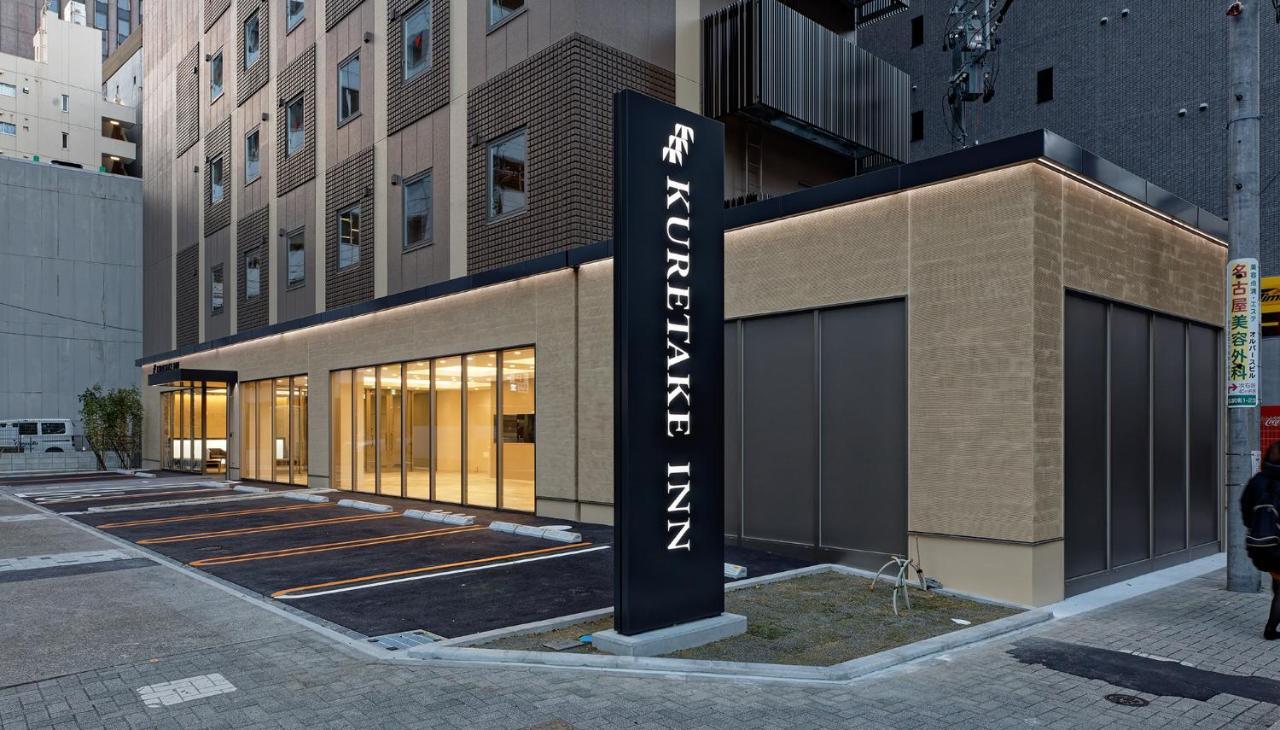 Kuretake Inn Premium Meieki Minami Nagoya Exteriör bild