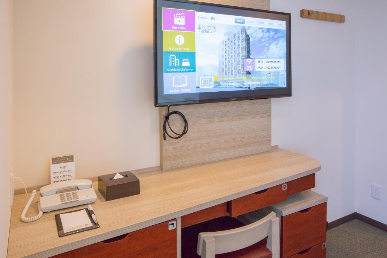 Kuretake Inn Premium Meieki Minami Nagoya Exteriör bild