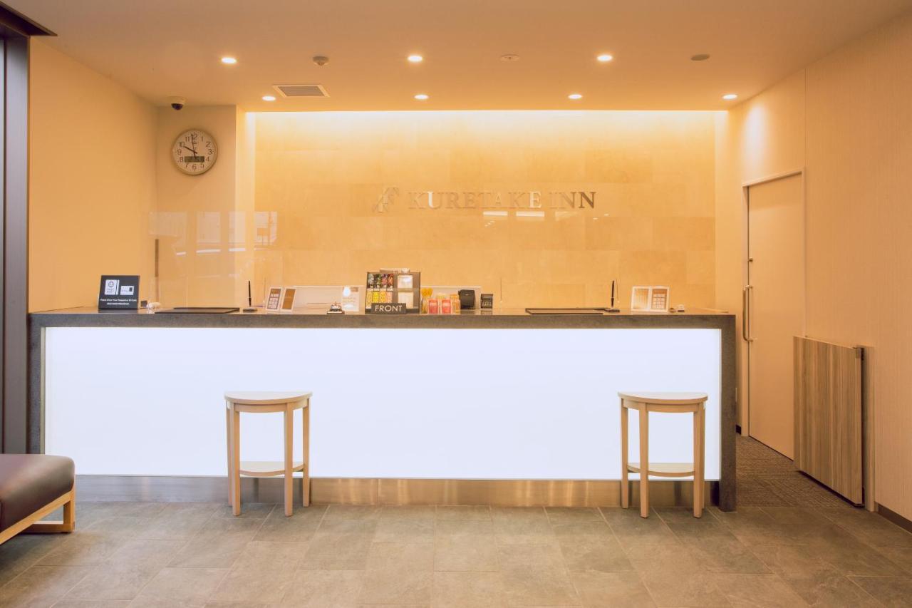 Kuretake Inn Premium Meieki Minami Nagoya Exteriör bild