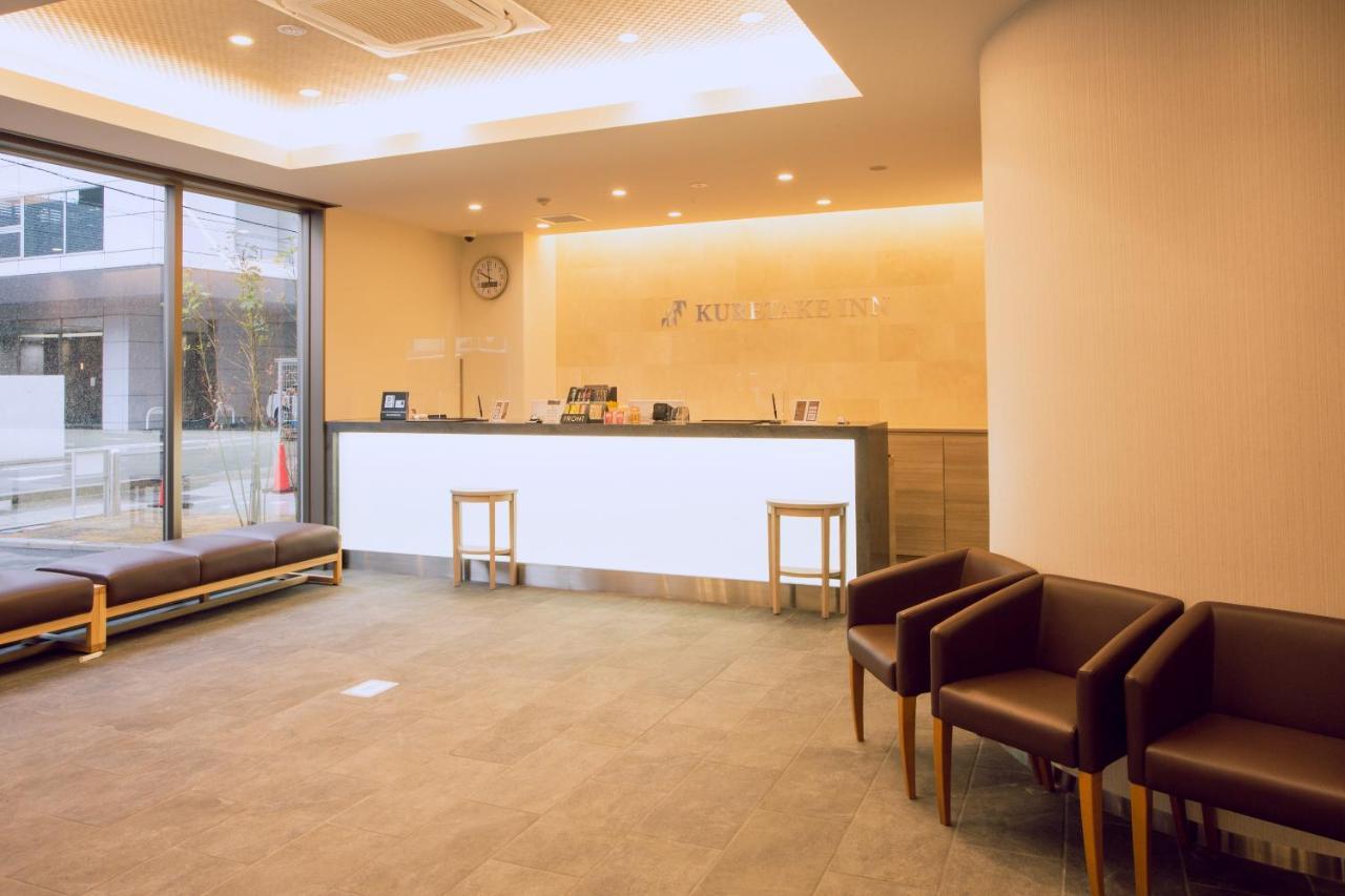 Kuretake Inn Premium Meieki Minami Nagoya Exteriör bild